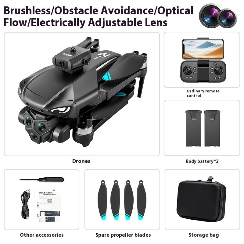 Brushless UAV Screen Control Folding Four-axis