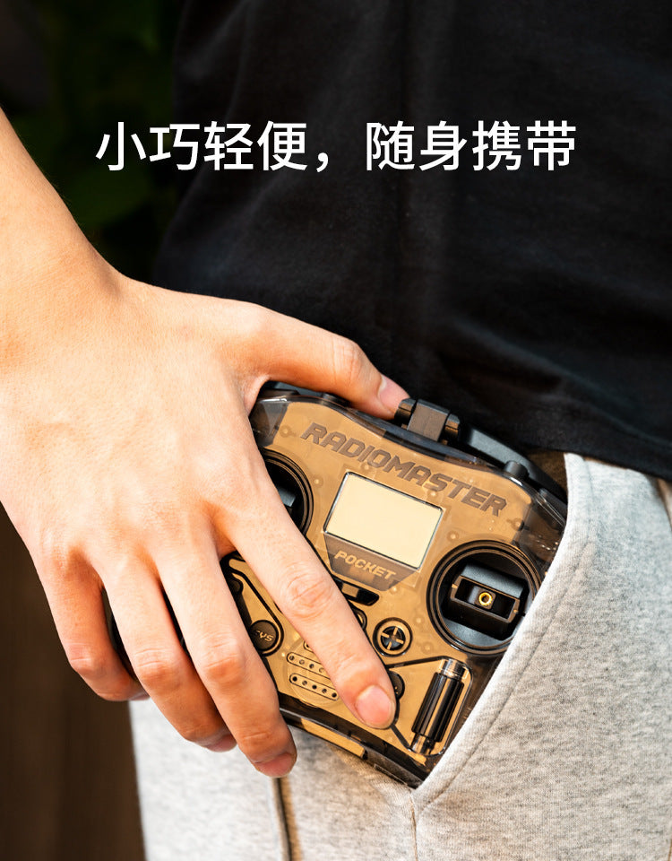 Pocket Remote Control Hall Rocker Portable Elrs Protocol