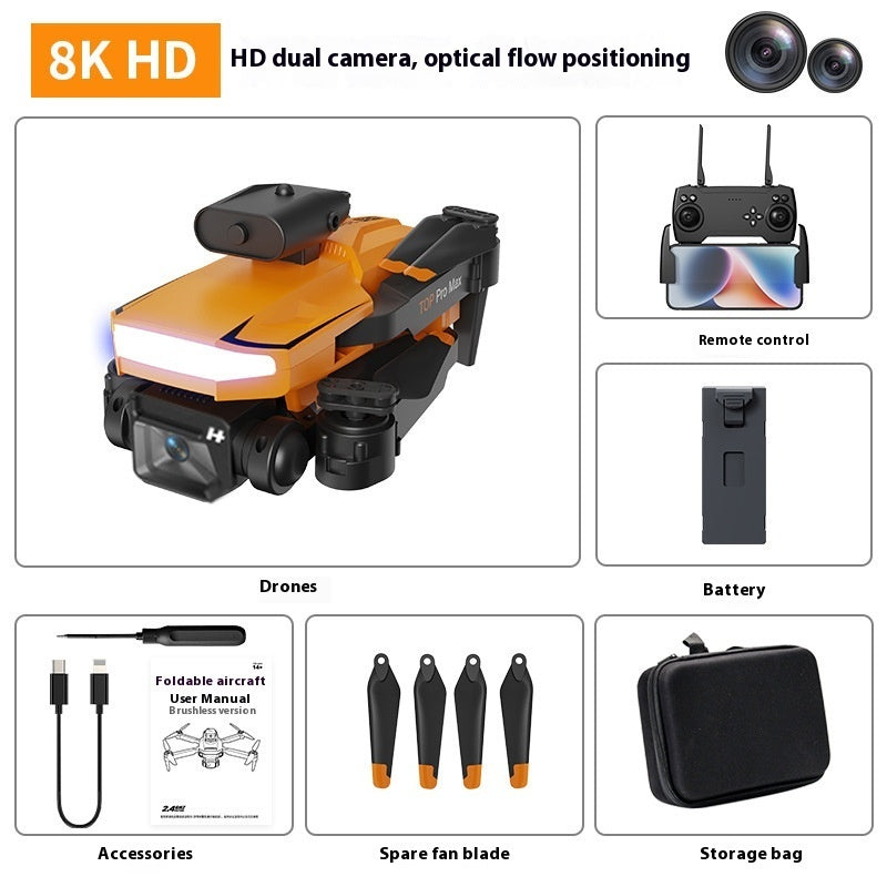 P18 UAV Long Endurance Optical Flow Brushless Four-axis Flight